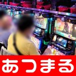 Kabupaten Luwu Timur best legitimate online casinos 